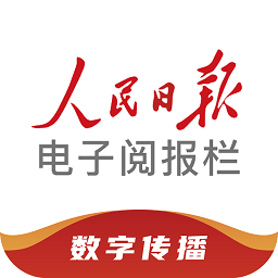 半岛国际社区活动：共建和谐美好的生活环境